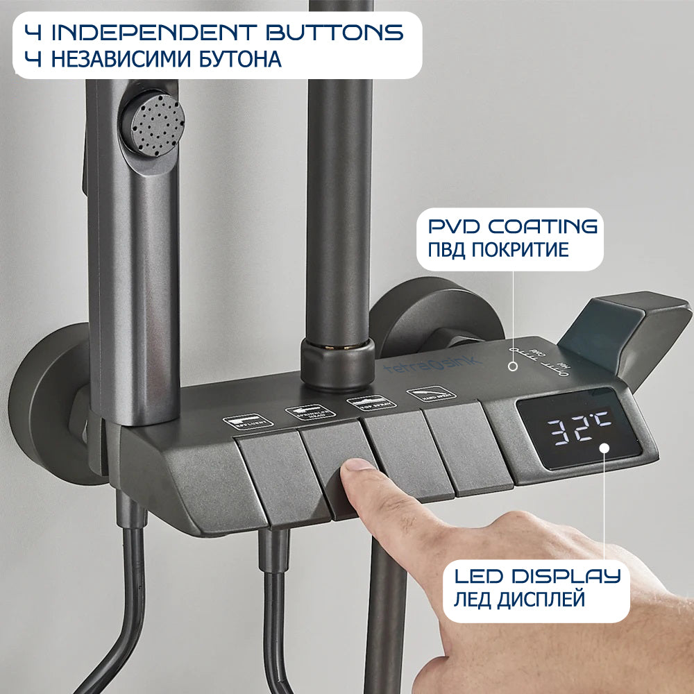 Bathroom shower system | Bathroom shower set Tetrasink | Bathroom faucet with shower and handset SHBD1TS01 - Tetrasink