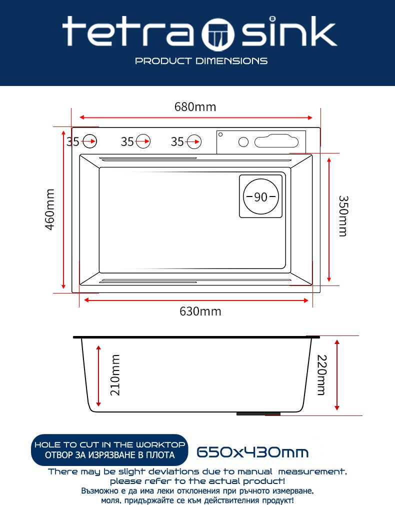 Multifunctional kitchen sink | Tetra Sink | 2NS30468TSK | Multifunctional sink for kitchen with deep trough and high-quality waterfall mixer - Tetrasink
