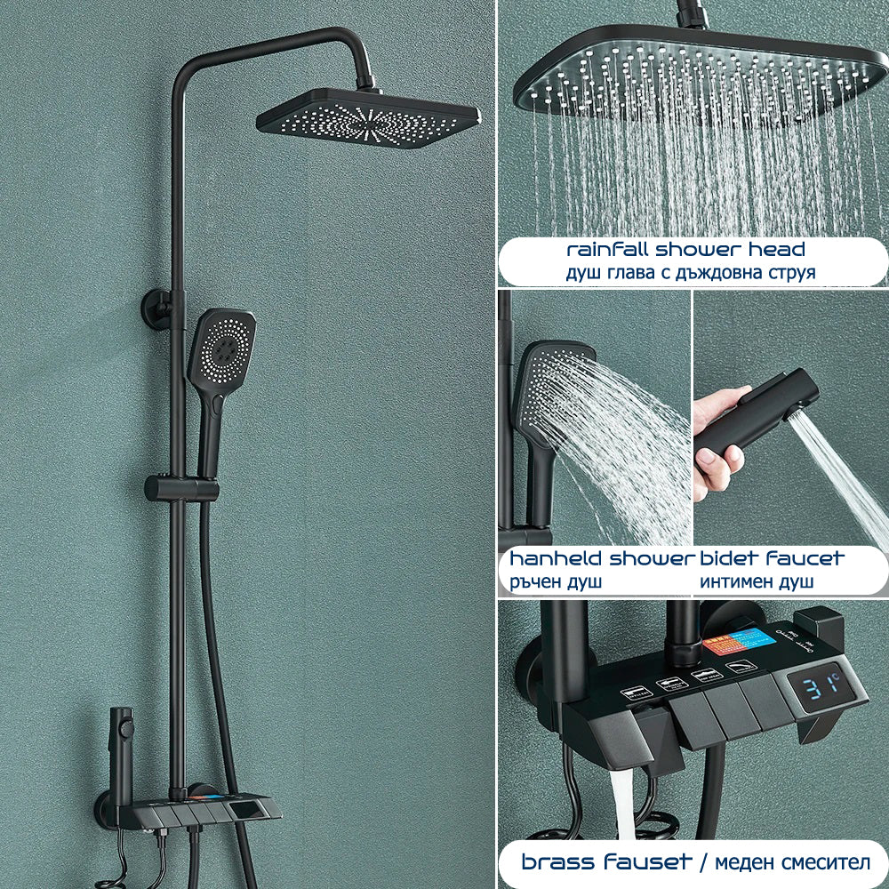 Bathroom shower system | Bathroom shower set Tetrasink | Bathroom faucet with shower and handset SHBD1TS01 - Tetrasink