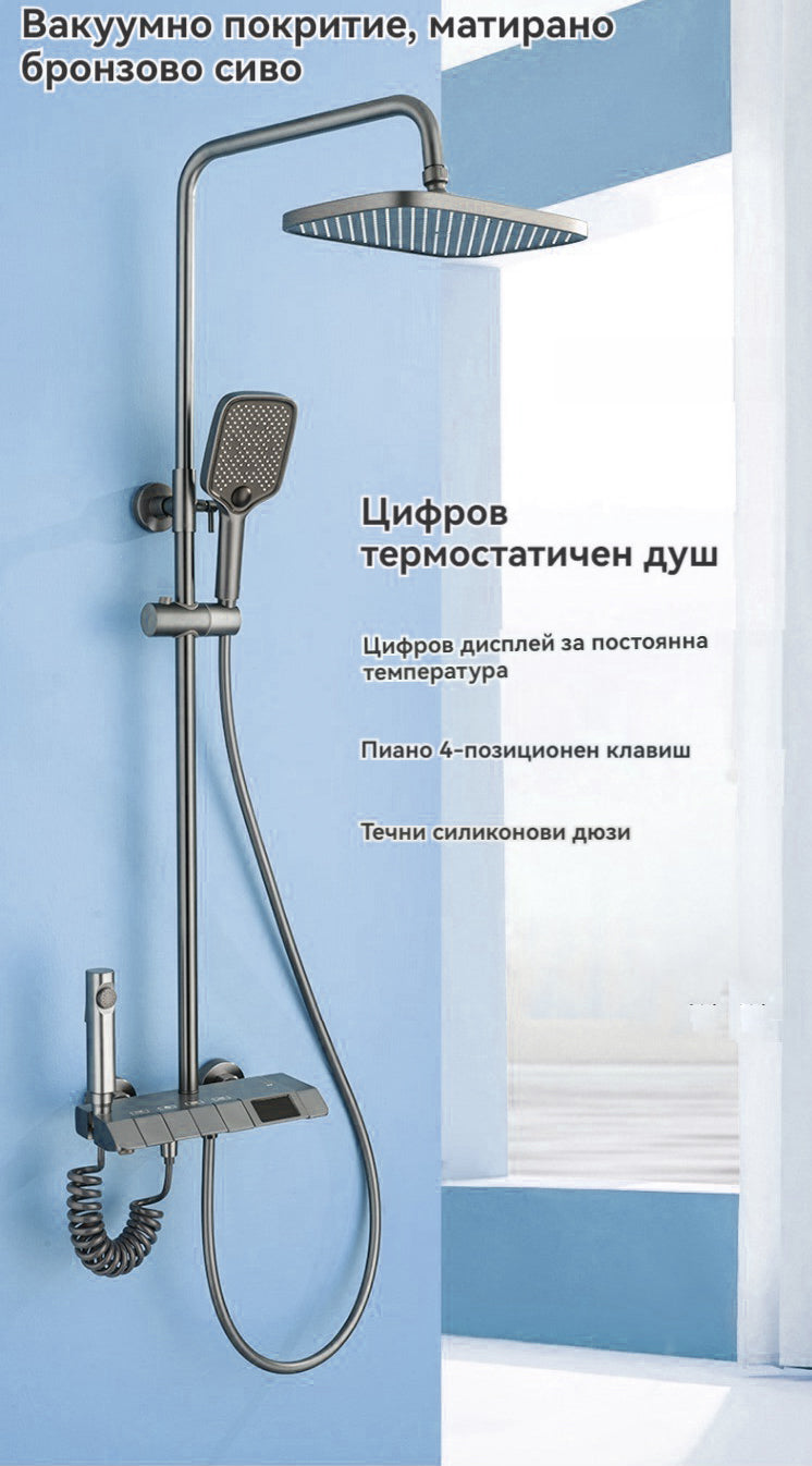 Bathroom shower system | Bathroom shower set Tetrasink | Bathroom faucet with shower and handset SHBD1TS01 - Tetrasink