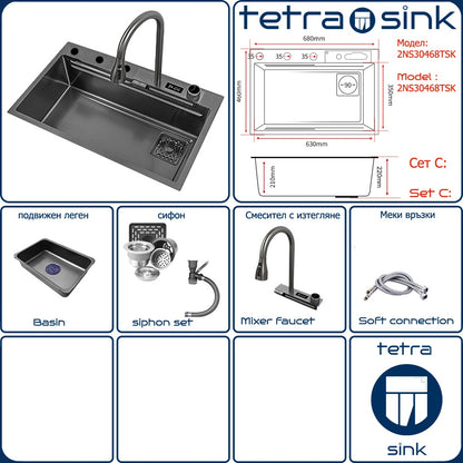 Multifunctional kitchen sink | Tetra Sink | 2NS30468TSK | Multifunctional sink for kitchen with deep trough and high-quality waterfall mixer - Tetrasink