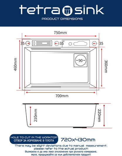 Multifunctional kitchen sink | Tetra Sink | 4KNS30475TS | set А | Multifunctional sink for kitchen with deep trough and high-quality waterfall mixer - Tetrasink